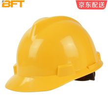 国产 1402 安全帽 单位：顶