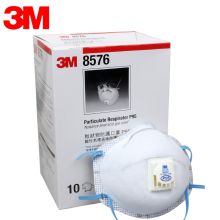 3M 8576 酸性气体异味及防颗粒物口罩 配冷流呼吸阀 10个 单位：盒