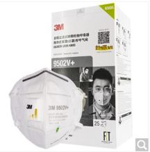 3M 9502V+ 防尘口罩 (单位：个)