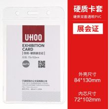 3M 10928 L 反光背心 夜跑 骑行登山 耐水洗 寿命长 穿戴方便 寿命长 穿戴方便 (单位:个)