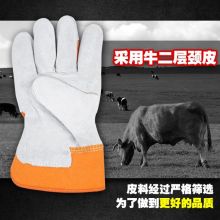 焊兽 11300 皮制劳保短皮手套 包装;12双一包 72双一箱 起订量：72双 H 单位：双