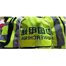 国产 网式 反光马甲 单位：件