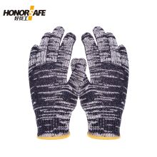 好员工 H10-H60010针花线600g纱线手套单位：打