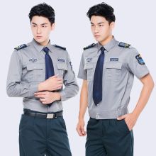 国产 BJ-Z33  工作服   (单位：件)
