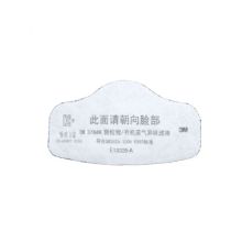3M 3744K 颗粒物/有机蒸气异味减除滤棉 起订量：500片 H 单位：片