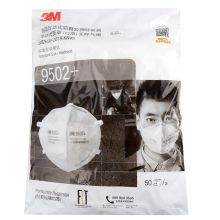 3M 9502+ 防雾霾防粉尘透气颗粒物 起订量：100只 （ H 单位：只）
