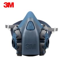 3M 防毒面罩7502+6001防尘套装 头戴式 工业版 7502 单面具中号（不可单独使用）（单位：个）
