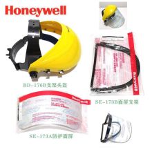 霍尼韦尔 SE-173A+BD-173B 防护面罩 单位：套
