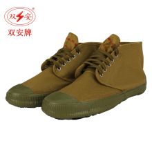 双安  5KV    绝缘鞋 ( 单位:双 )