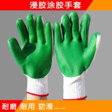 胜旺 绿胶 胶皮劳保手套 （单位：双）