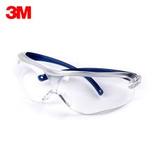 3M 10434 防冲击眼镜 透明色 (单位:个)