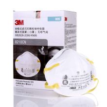 3M N95 PM2.5 头带式防雾霾防防尘颗粒物 口罩（单位：个）白色
