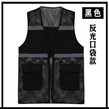 国产 带反光条 XXL 马甲 网眼背心 配色 (单位：件)