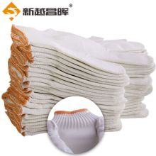 新越昌晖 B11410 加密棉纱线手套 （单位：双）
