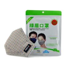 绿盾 LV19-QB 口罩轻便透气系列（一枚四芯）1只/袋（口罩*1、滤片*4）（单位：袋）