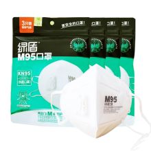 绿盾 m95抗菌口罩带阀运动型 防尘口罩 YC 3只装