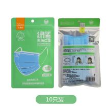 绿盾 抗菌平面无纺天蓝S码儿童 防尘口罩 YC 10只装