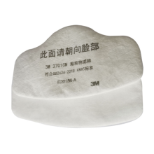 3M 3701CN ^ 颗粒物滤棉 防护级别：KN95；适用3M 3000系列半面具；执行标准：GB2626-2019