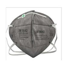 3M 9042 有机蒸气异味及颗粒物防护口罩(头戴式)（单位：个）