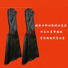 威碟 5623 70公分喷砂手套 (单位：副）