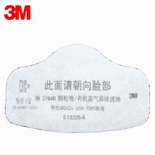 3M 3744K 颗粒物/有机蒸气异味减除滤棉 白色 (单位：片）