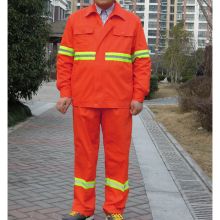 宏达 9-260 反光安全服 抢险消防服 橘黄色（单位：套）