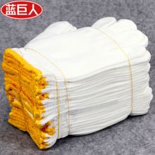 蓝巨人 450g 高密度耐磨干活劳动手套 12双装 （单位：副）