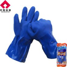 质诚 806耐油 橡胶加厚棉毛浸塑防水东亚蓝色手套（单位：双）