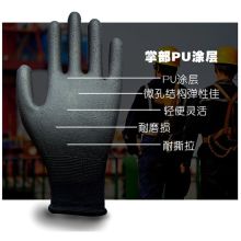 国产 均码 胶皮手套 （单位：副）