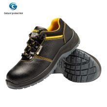 固邦特 GB-8807N ^ 低帮防砸防刺穿劳保鞋 黑色