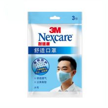 3M 舒适8660防尘口罩  3只装（单位：包）