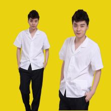 国产 定制 工作服短袖上衣 白色（单位：件）
