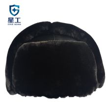 星工 XG-M1 防寒棉安全帽 单位:顶