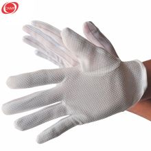谋福 白色 防静电点塑防滑手套 M 单位：双