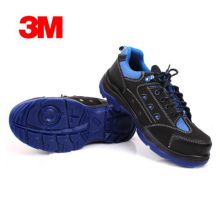 3M SPO5022 安全鞋劳保鞋运动透气舒适 防砸 防刺 （单位:双）
