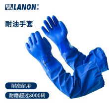 兰浪/LANON  PVC接袖加长耐酸碱806SL   浸胶手套 棉内衬耐磨防化65cm 10双