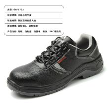 固邦特  1702男轻便钢包头防砸防刺 安全鞋 穿耐磨防臭防滑夏季透气 36-45码