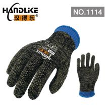 汉得乐/handlike 1114迷彩芳纶 耐高温手套 耐脏耐用 BBQ防烫防切割防火阻燃劳保YC 黑色