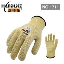 汉得乐/handlike 1711美标9级防割HPPE芳纶 耐高温手套 隔热耐热防烫防火劳保YC 黄色