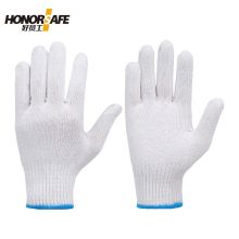 好员工 H10-BC600-B 灯罩棉10针本白600克防滑耐磨 防护劳保手套12副/包 通用手套 H10-BC600-B