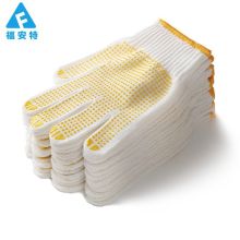 福安特 福安特点胶棉线手套560g黄点12副 通用手套 福安特点胶棉线手套560g黄点12副