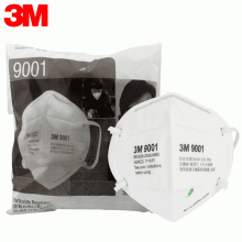 3M ^202202110020 ^ 一次性防尘口罩（头戴式） 50个/盒