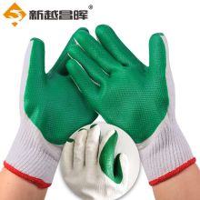 新越昌晖 B11405 劳保手套加厚耐磨 48副 绿