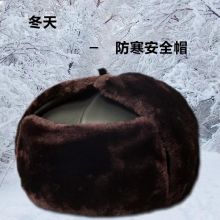 唐丰 棉-202111290144 - 棉安全帽-辽宁 1*1