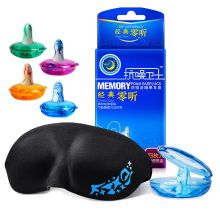 零听 抗噪卫士 耳塞眼罩五件套（经典炫彩4枚+眼罩超柔款1只装 黑色）