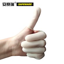 安赛瑞 12515-202111160132 - 麻点防滑乳胶手指套 M 白色