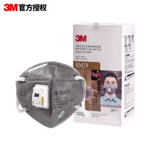 3M 9541V-202111050160 - 活性炭防颗粒物口罩带阀耳戴式 95级