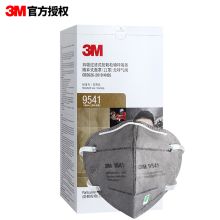 3M 9541-202111050159 - 活性炭防颗粒物口罩耳戴式 95级