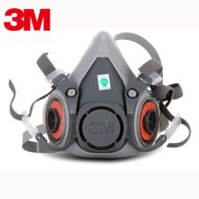 3M MINNESOTA MINING AND MANUFACTURING COMPANY 6200 半面型防护面罩 单独面具不含滤棉滤盒 5个/件