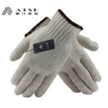奥汀斯登/ATSD 纱线深灰色 通用手套 1双